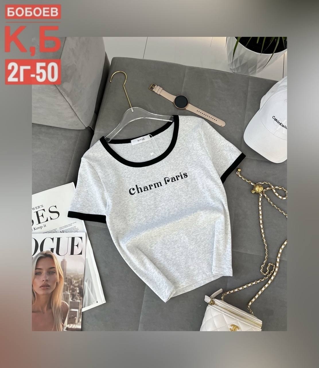 футболки женская,женские кофты, ,кофта вискоза,футболка вискоза