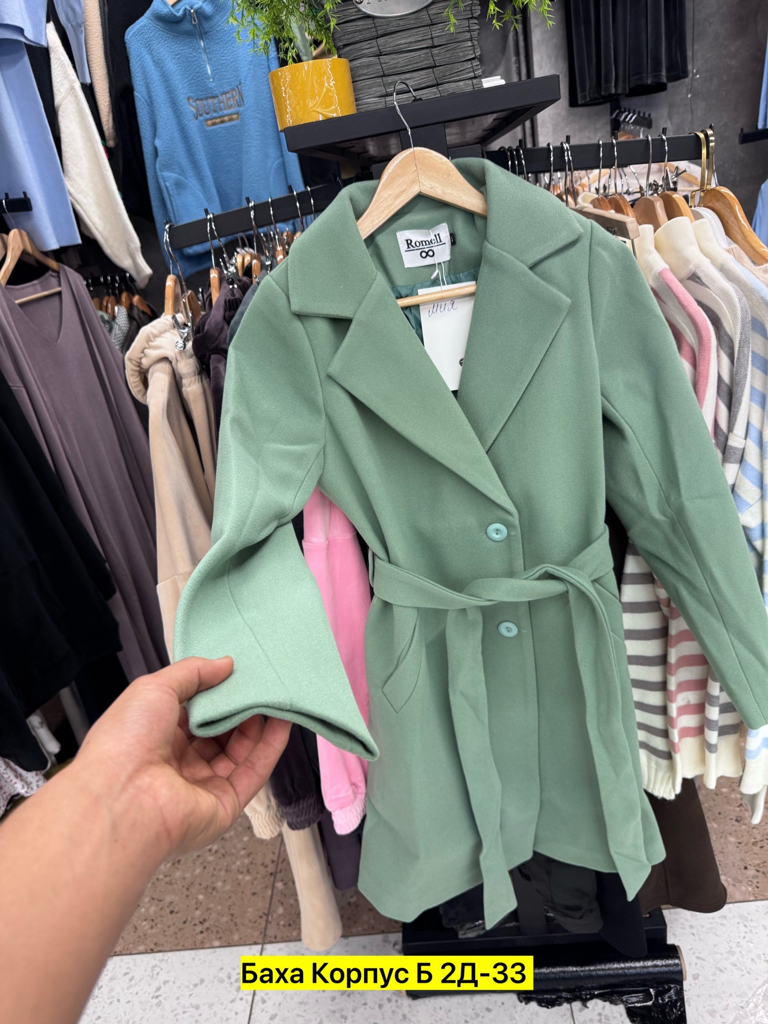 пальто кашемир,женские пальто,модное пальто,пальто,стильное пальто