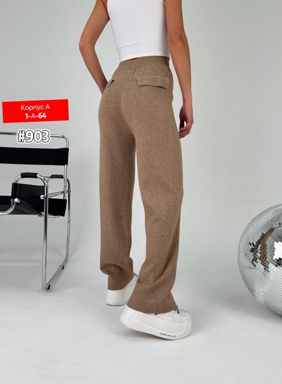 женский брюки,джинсы штаны,штаны палаццо,штаны женские,спортивные брюки