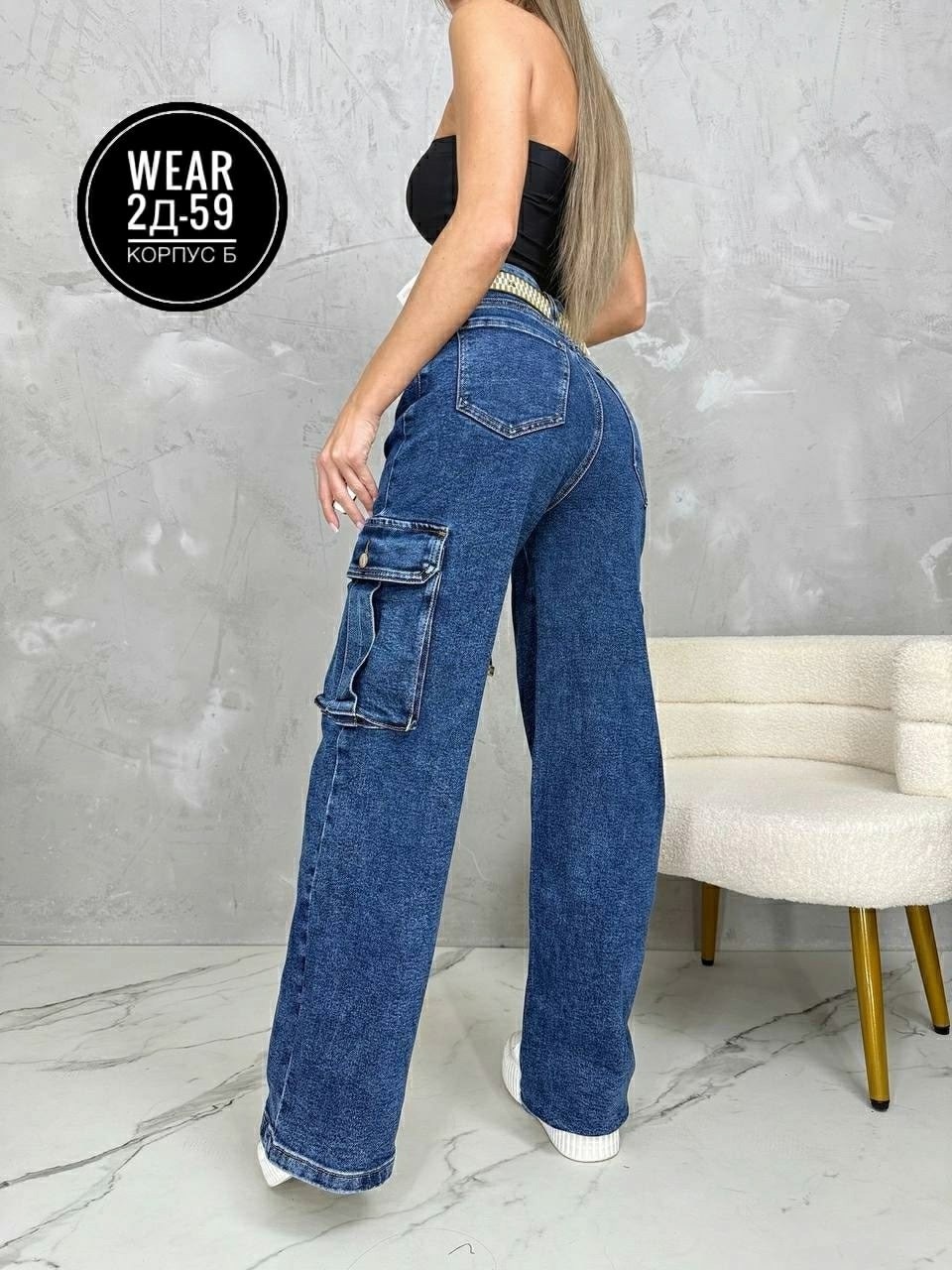 джинсы женские широкие,джинсы широкие,джинсы женские широкие прямые,женские джинсы,джинсы брюки
