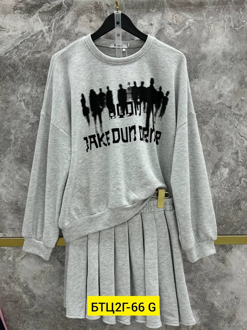 костюм свитшот с юбкой,костюм с юбкой,комплект свитшот,костюмы двойки,свитшот с юбкой