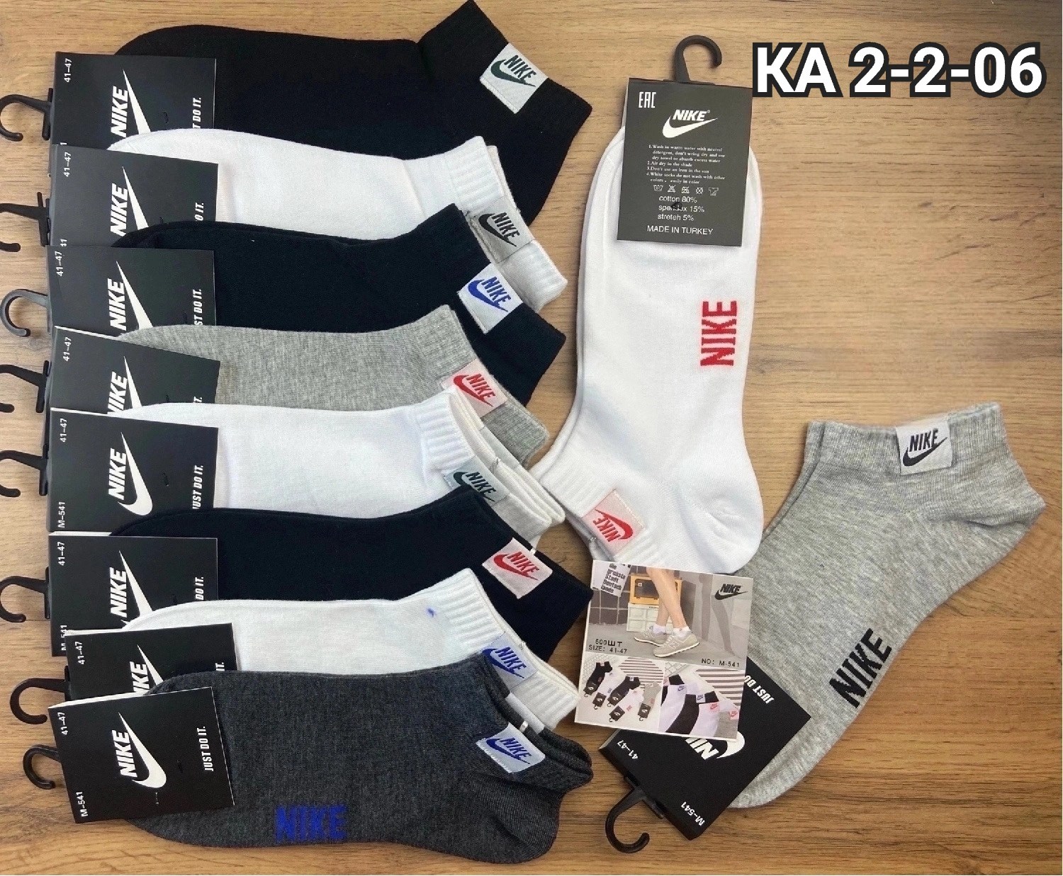 носки мужские 10 пар nike,мужские носки nike,мужские носки,комплект носки мужские,мужские носки спортивные