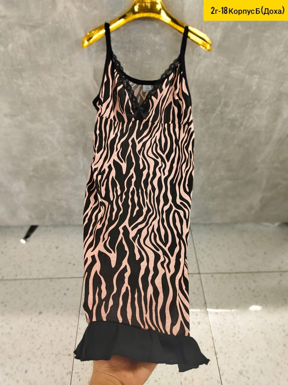 ночная сорочка,сорочка женская,cорочка ночная женская,сорочка жен,сорочка