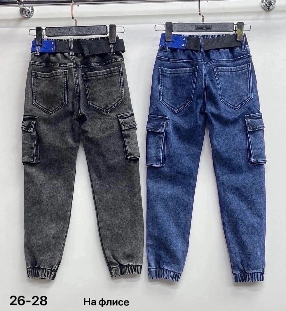 джинсы джоггеры,джинсы брюки,джинсы теплые,джинсы подростковые,модные джинсы