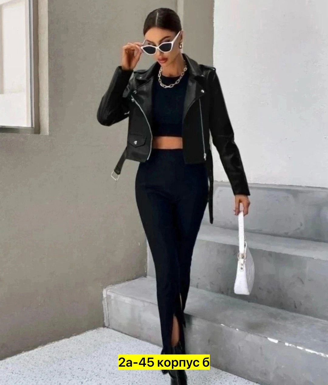 куртка косуха женская кожаная укороченная,косуха женская,кожаная куртка косуха женская,куртка косуха женская,косуха куртка кожаная