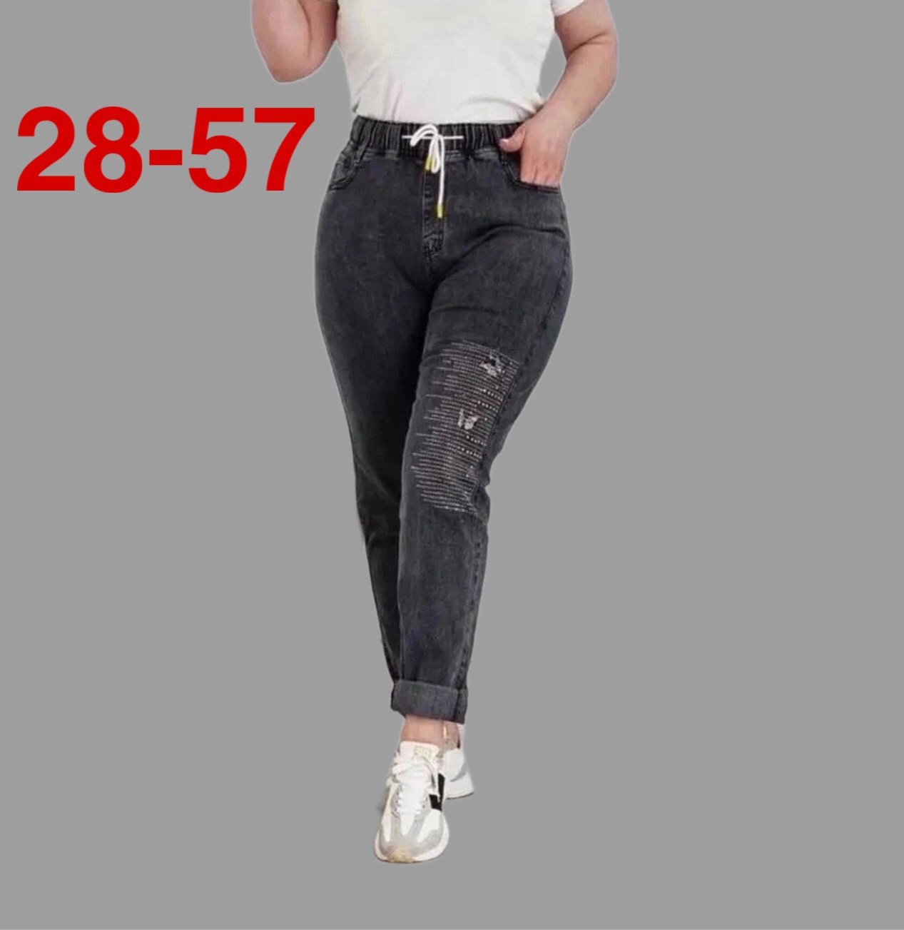 женские джинсы,джинсы женские большие размеры на резинке,джинсы женские большие размеры,брюки джинсы,джинсы джинсы