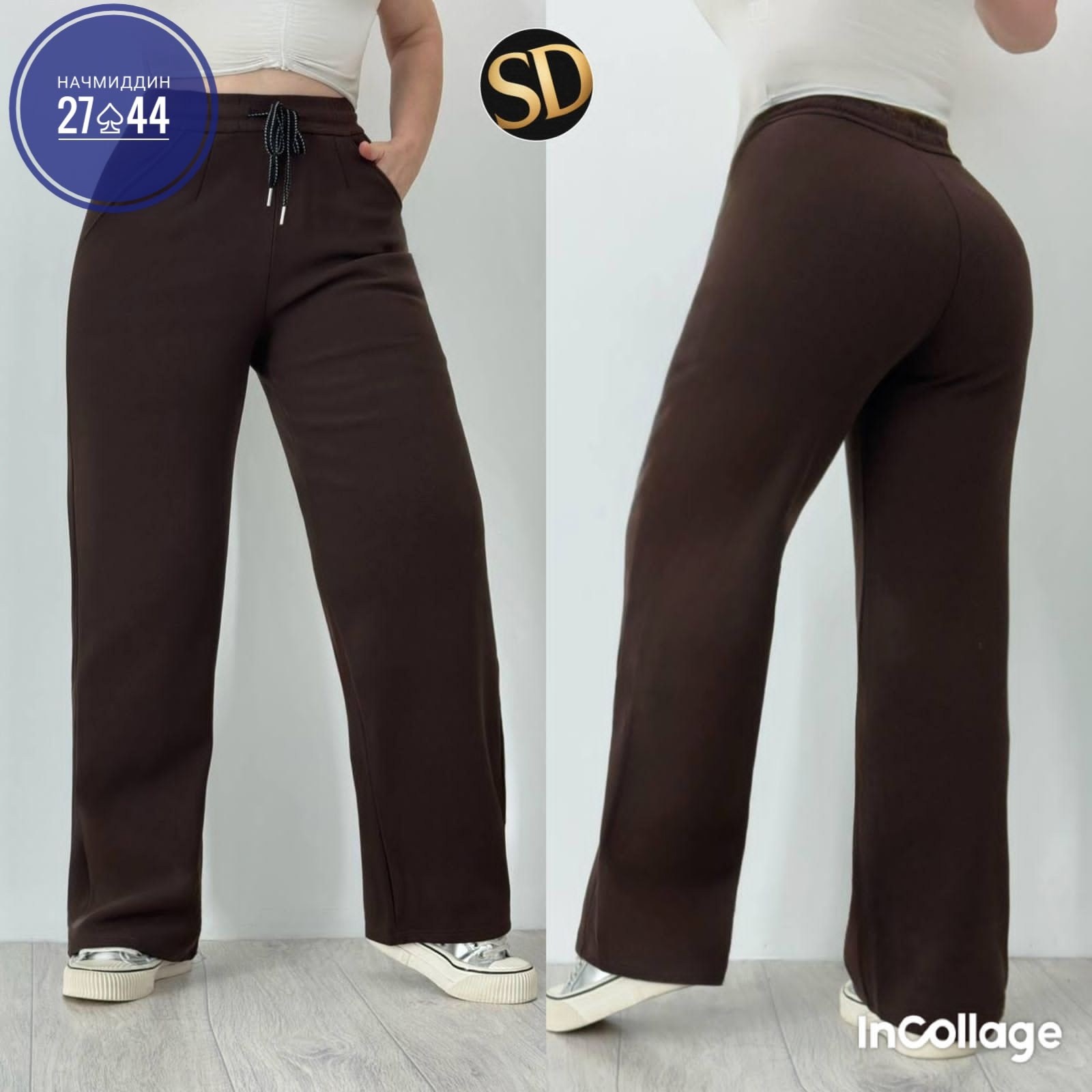 женский брюки,брюки плотные,брюки бриджи,брюки прямые,широкие брюки женские