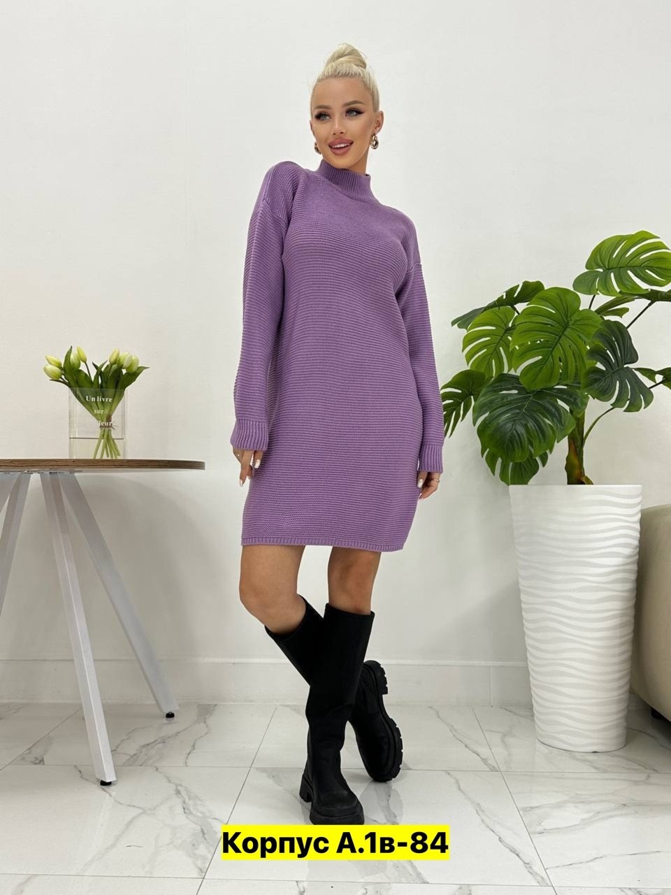 платье туника вязаная,платье свитер оверсайз,туника женская,платье свитер оверсайз вязаное,вязаные платья