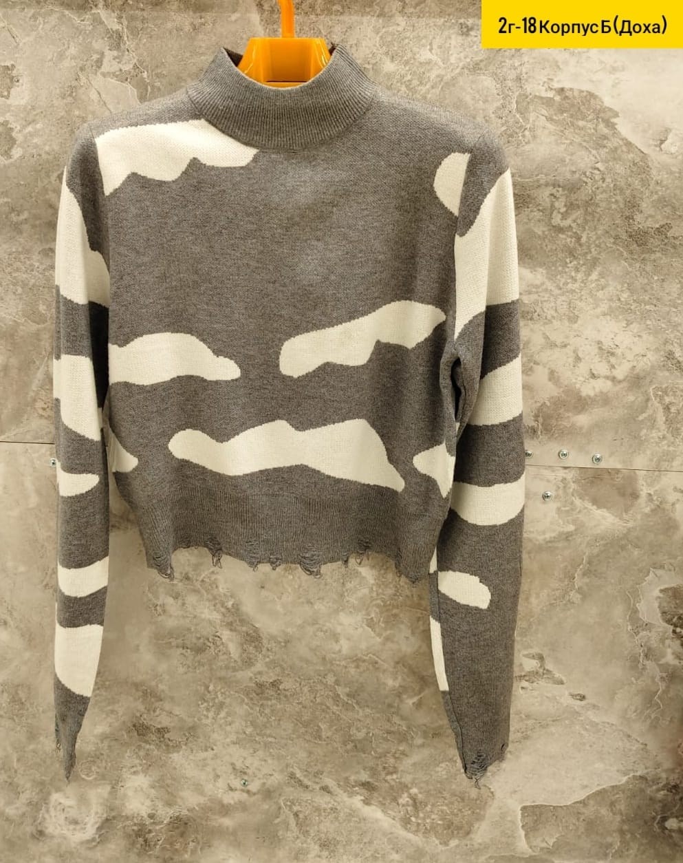 свитер пуловер,вязаный свитшот,женские кофты,женский свитер,свитер джемпер