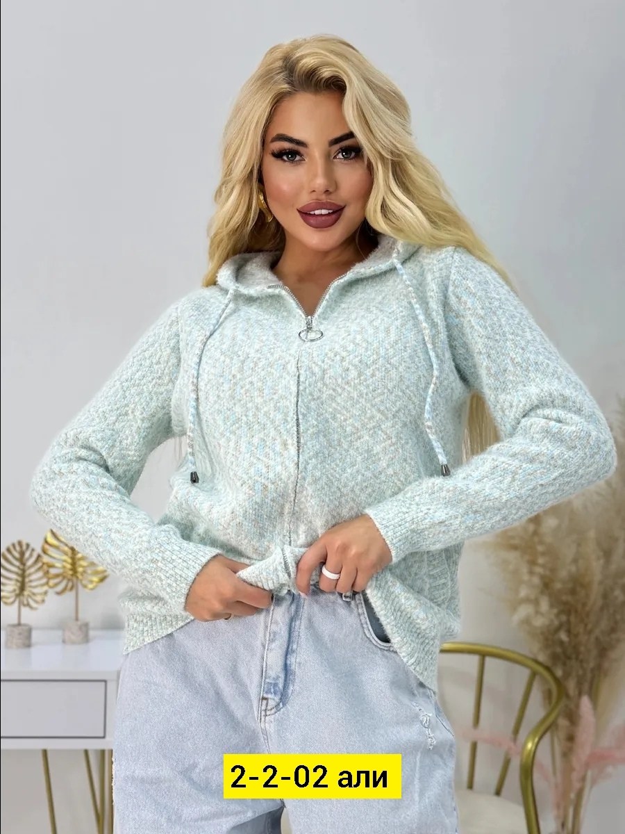 кофта женская,кофта кардиган,вязаные кардиганы женские,вязаная кофта,модные кофты