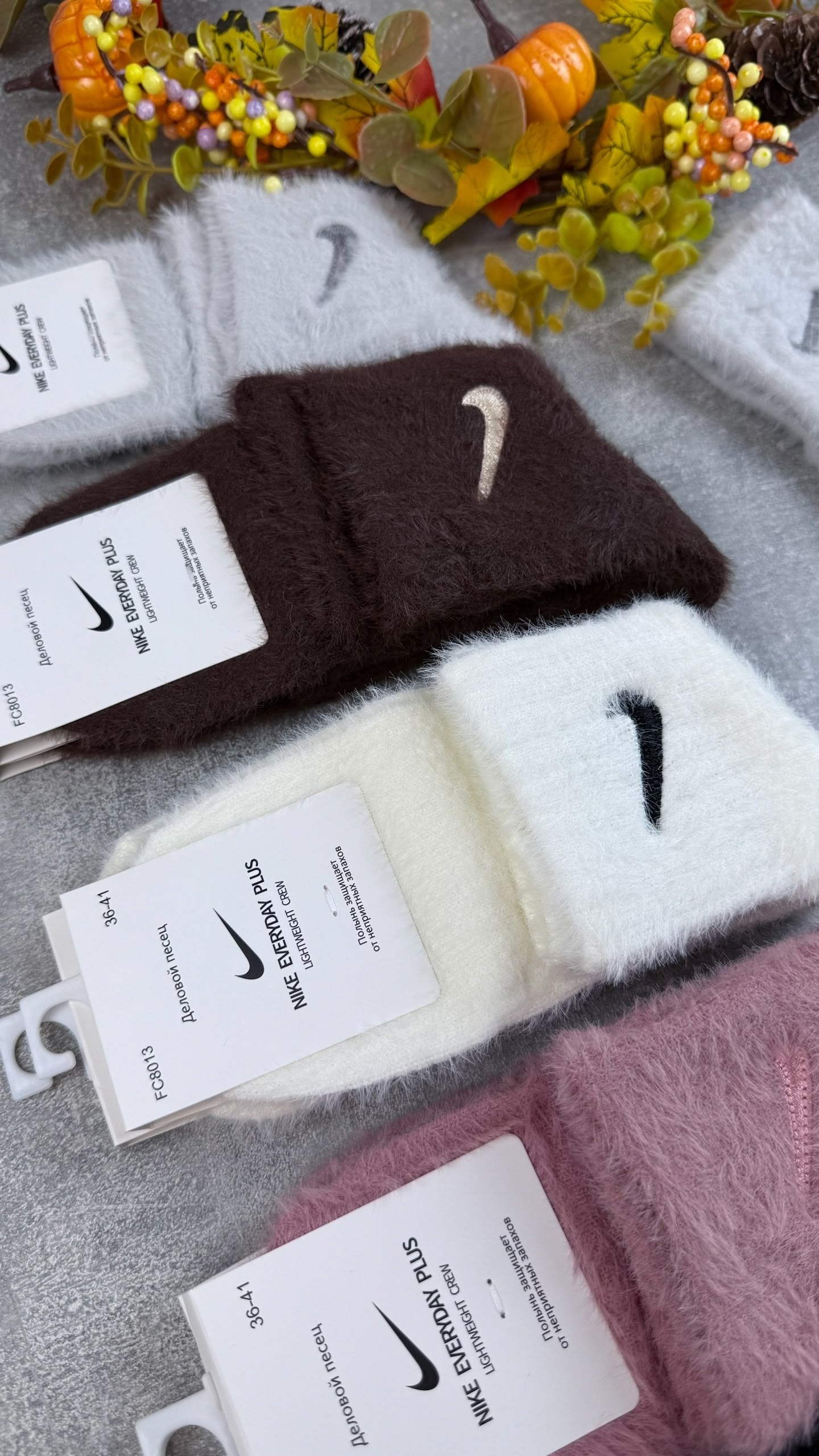 женские носки найк набор,носки комплект,женские носки,носки найк,комплект носки женские