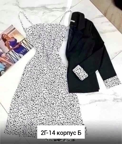 летние женские костюмы, платье, ,одежда женская,женские платье