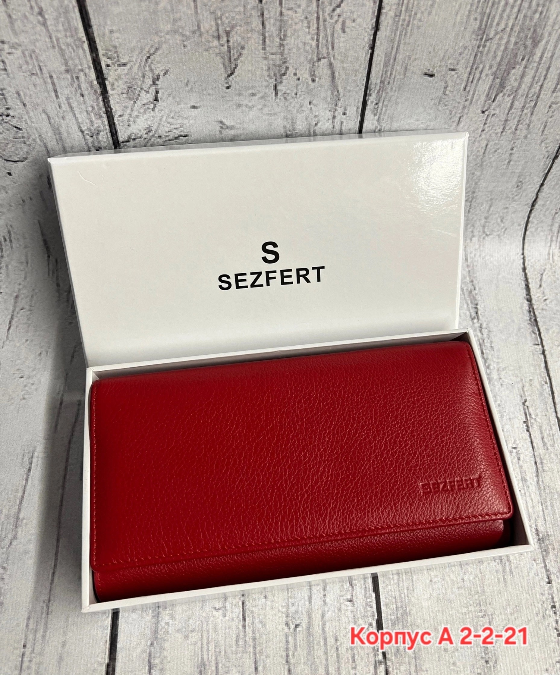 женские кошельки,кошельки и портмоне,кошелек женский на магните,женский кошелек портмоне,женский кошелек из натуральной кожи