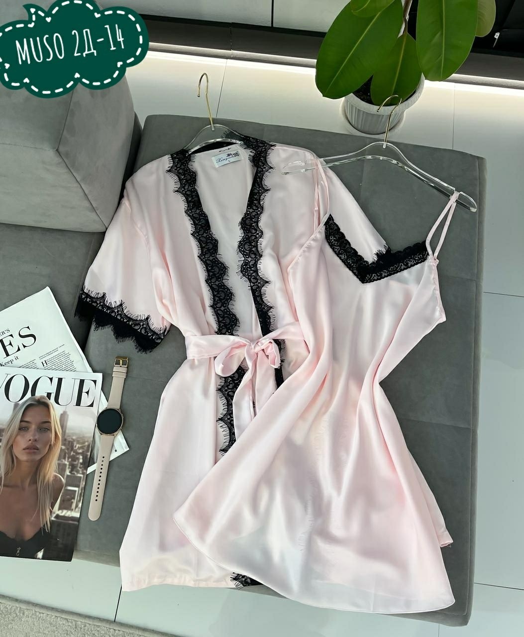 пеньюар комплект,пижама атлас,сорочка и пеньюар комплект из шелка темно-синий,комплект пижама,женские пижамы