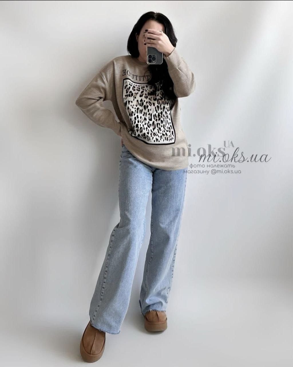 свитшот женская,свитшот бежевый,женские кофты,толстовка кофта,свитер