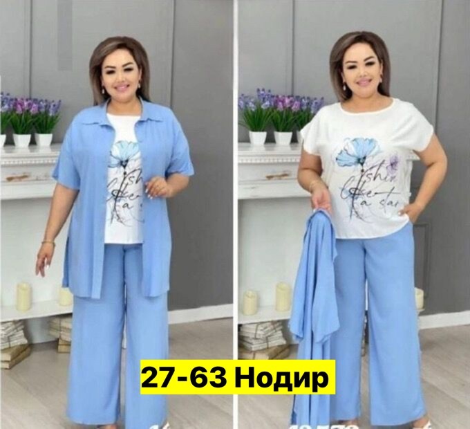 костюм женский тройка,костюм хб женский,летние брючные костюмы,костюмы брючные,женские костюмы больших размеров