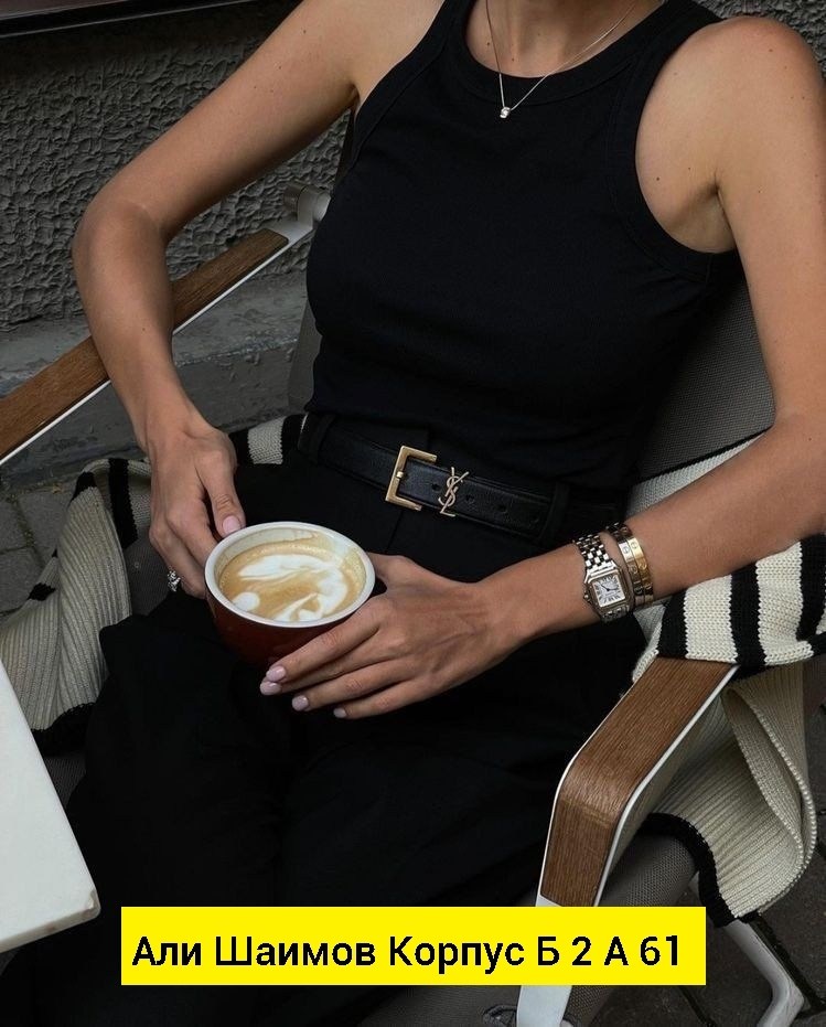 брюки кэжуал,элегантный стиль,стильные наряды,брюки стиль