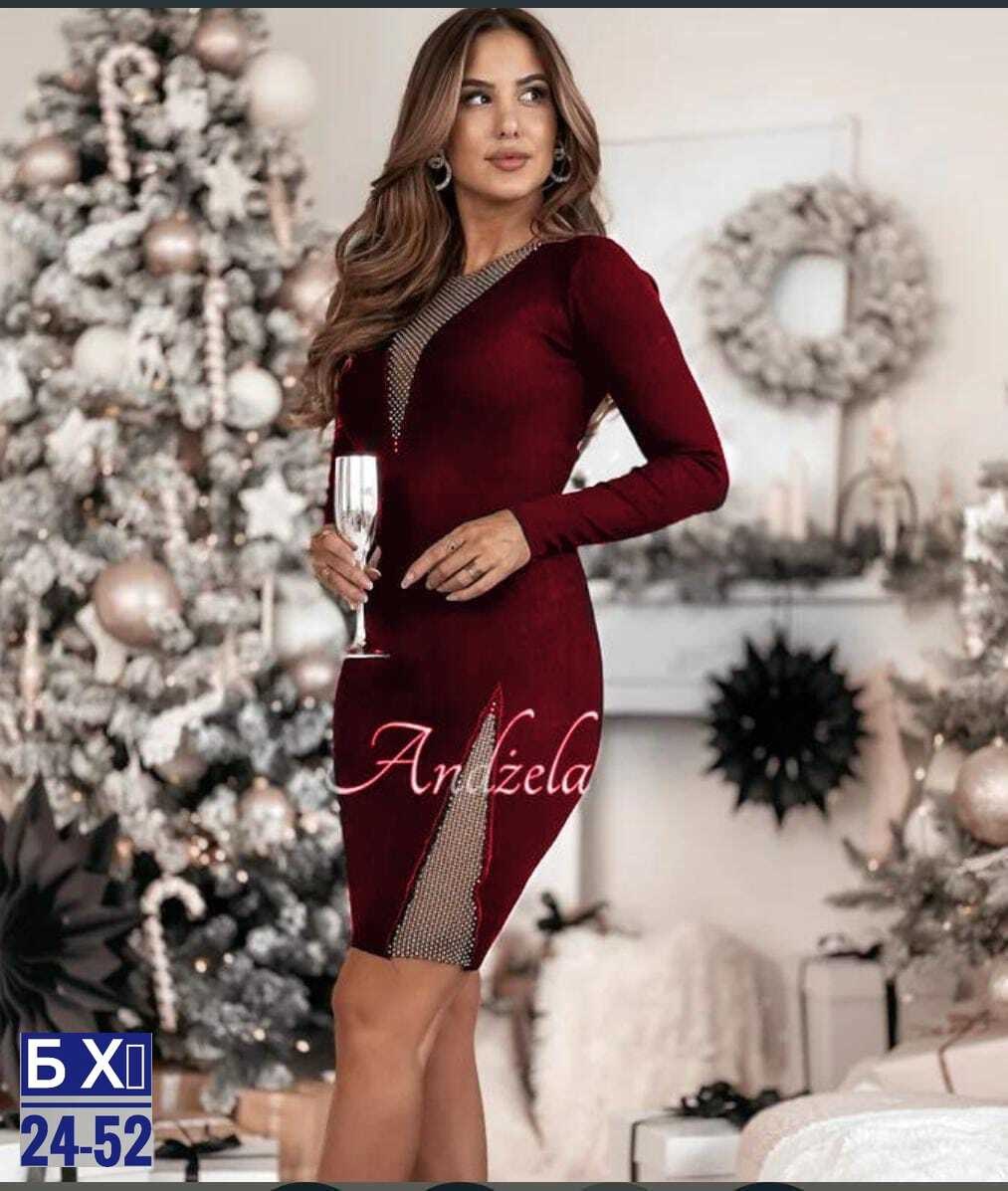 женские платье,стильное платье,платье нарядное,костюм женский платье,платье