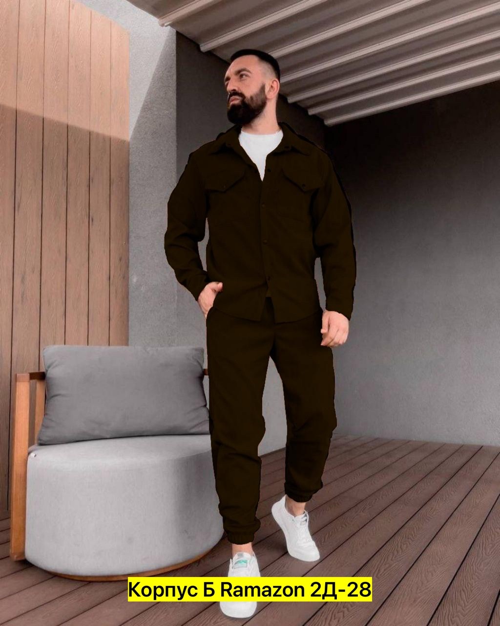 костюм с рубашкой,костюм мужской двойка,костюмы спортивные мужские,мужская мода,мужской костюм на флисе