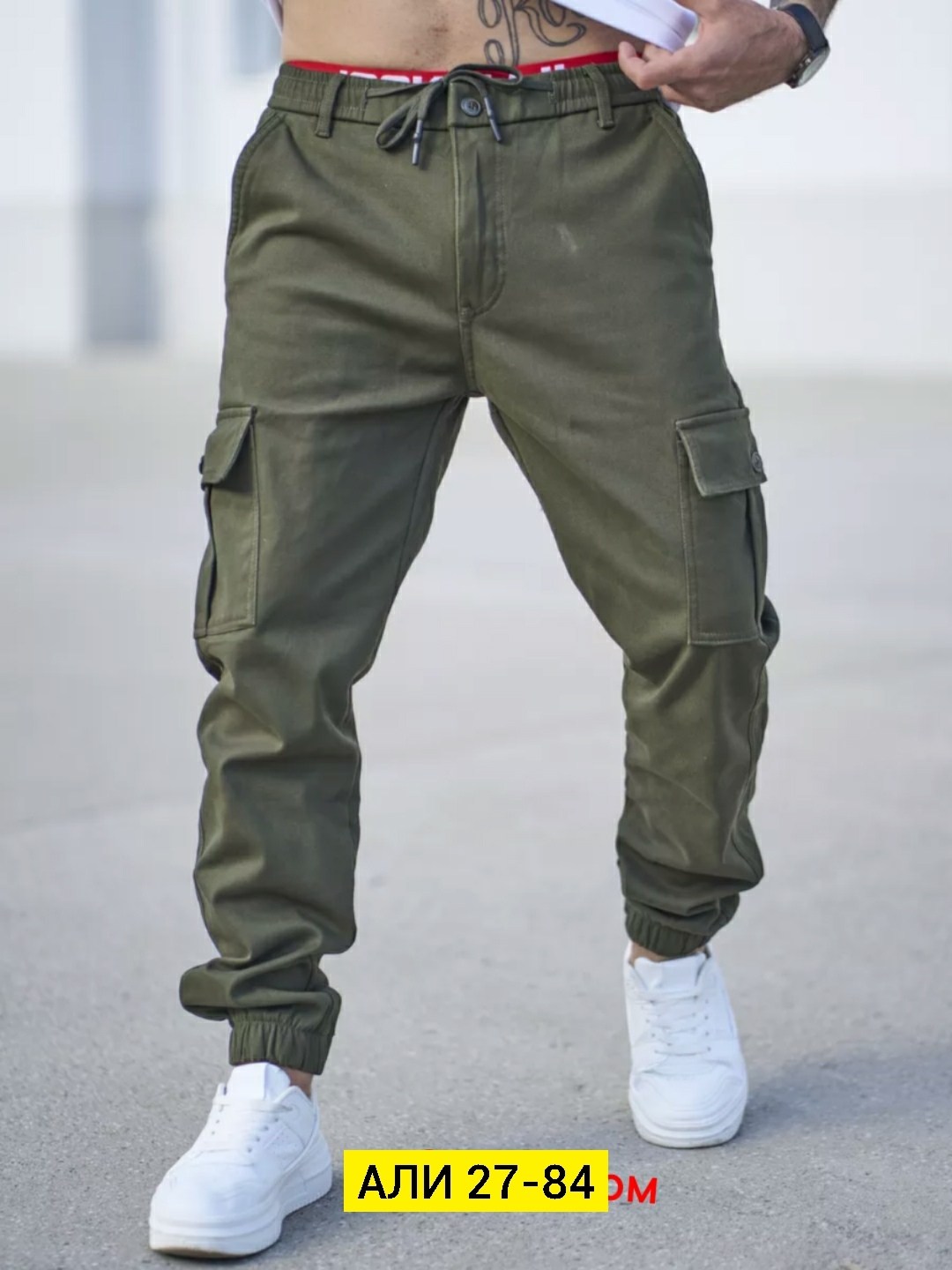 брюки карго,брюки джоггеры,брюки мужские карго,брюки джоггеры карго,брюки милитари