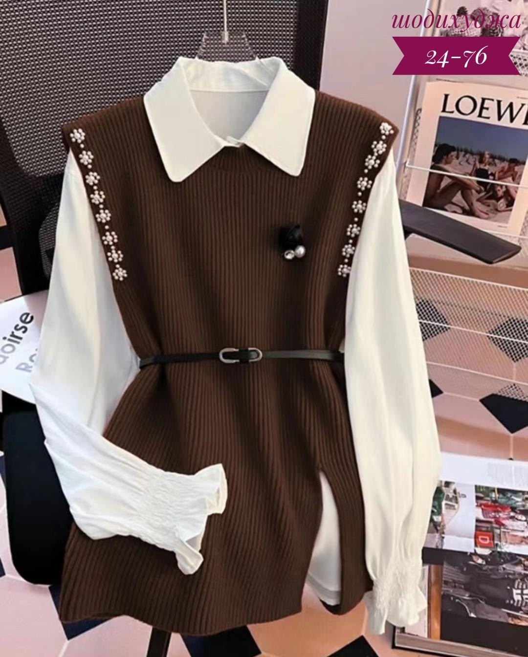 костюмы двойки,вязаные жилетки,вязаные жилеты,трикотажный жилет,трикотажные костюмы