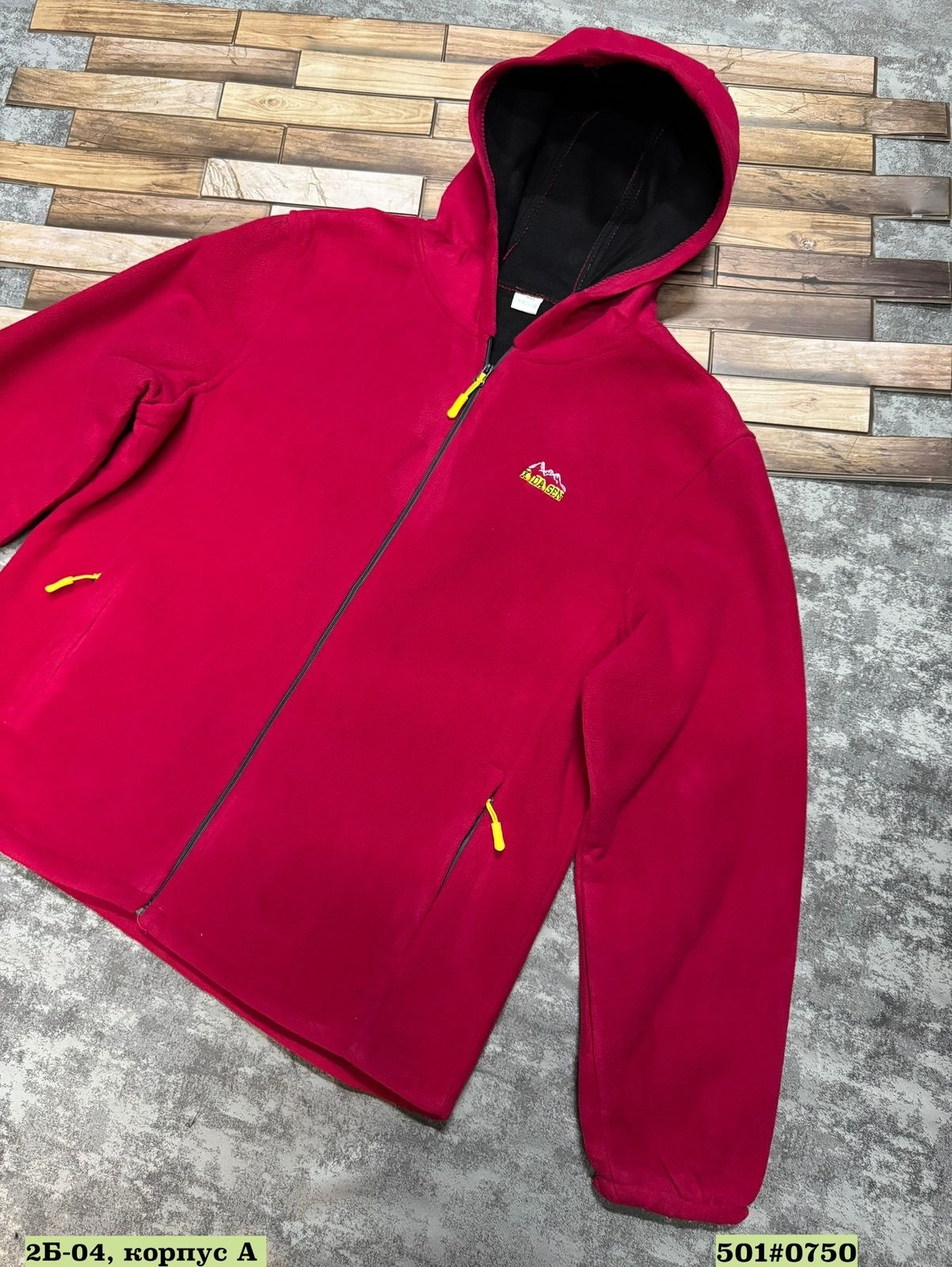 толстовка флисовая,флисовая кофта,толстовка на флис,флисовые куртки,флисовая куртка