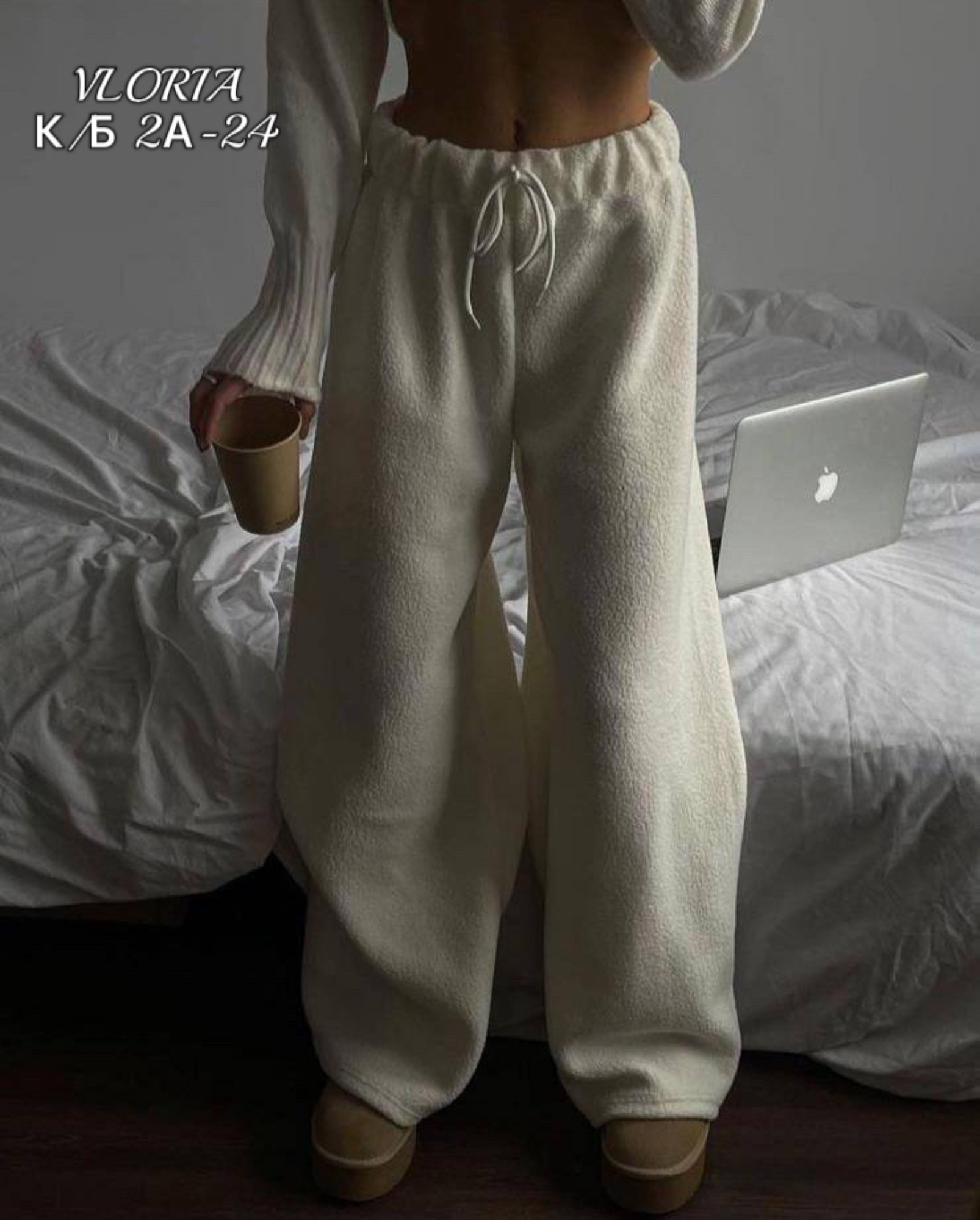 женский костюм лапша,костюмы женские,женские одежда,трикотажные костюмы,костюм женский вязаный