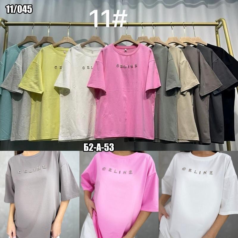 женские футболки,футболки оверсайз,футболки для женщин,футболки женская оверсайз,футболки модные