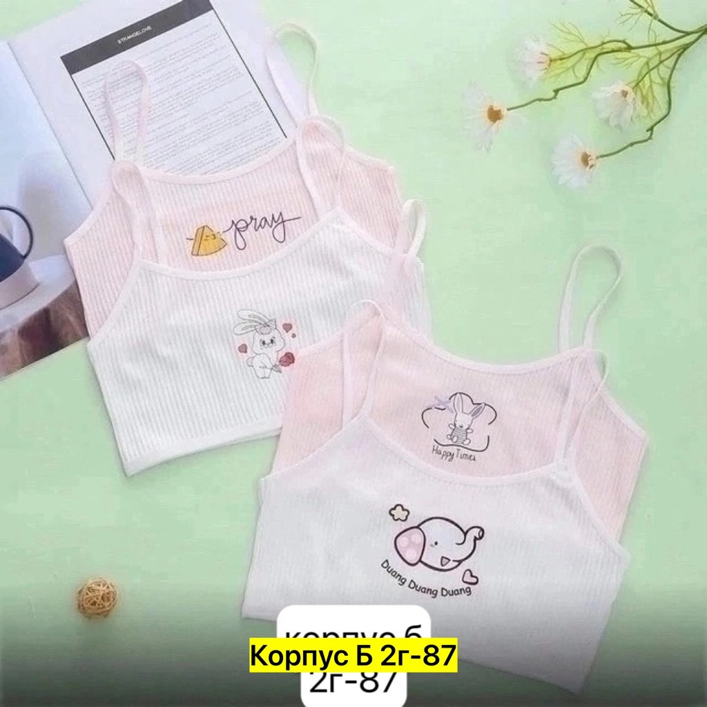 топик для девочек,детские топы,бюстгальтеры для девочек,бюстгальтер для девочек подростков,нижнее белье для девочек