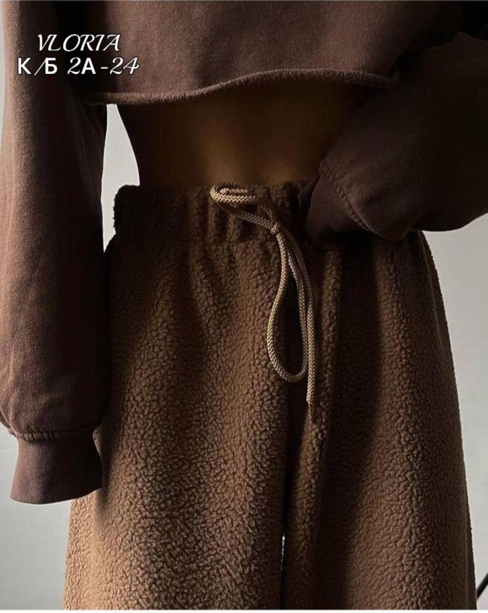 женский костюм лапша,костюмы женские,женские одежда,трикотажные костюмы,костюм женский вязаный