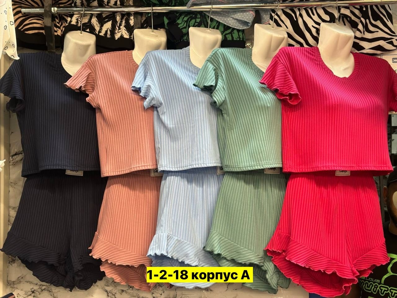 пижамы женски,пижамы женская с шортами,пижама с шорты,пижама розовая,комплект пижама