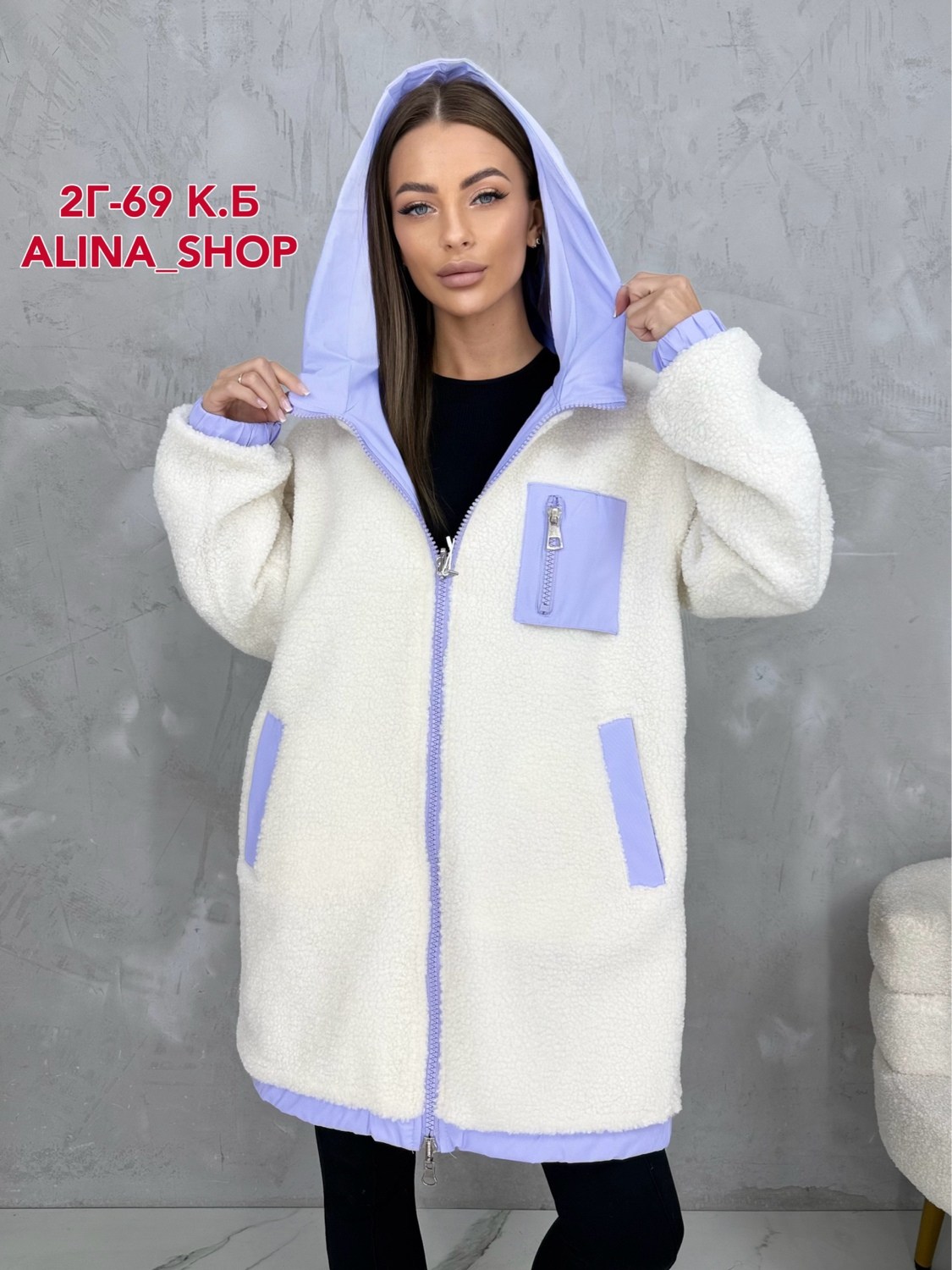 куртка женская,куртка женская демисезонная,демисезонная куртка,женская зимняя куртка,удлиненная куртка