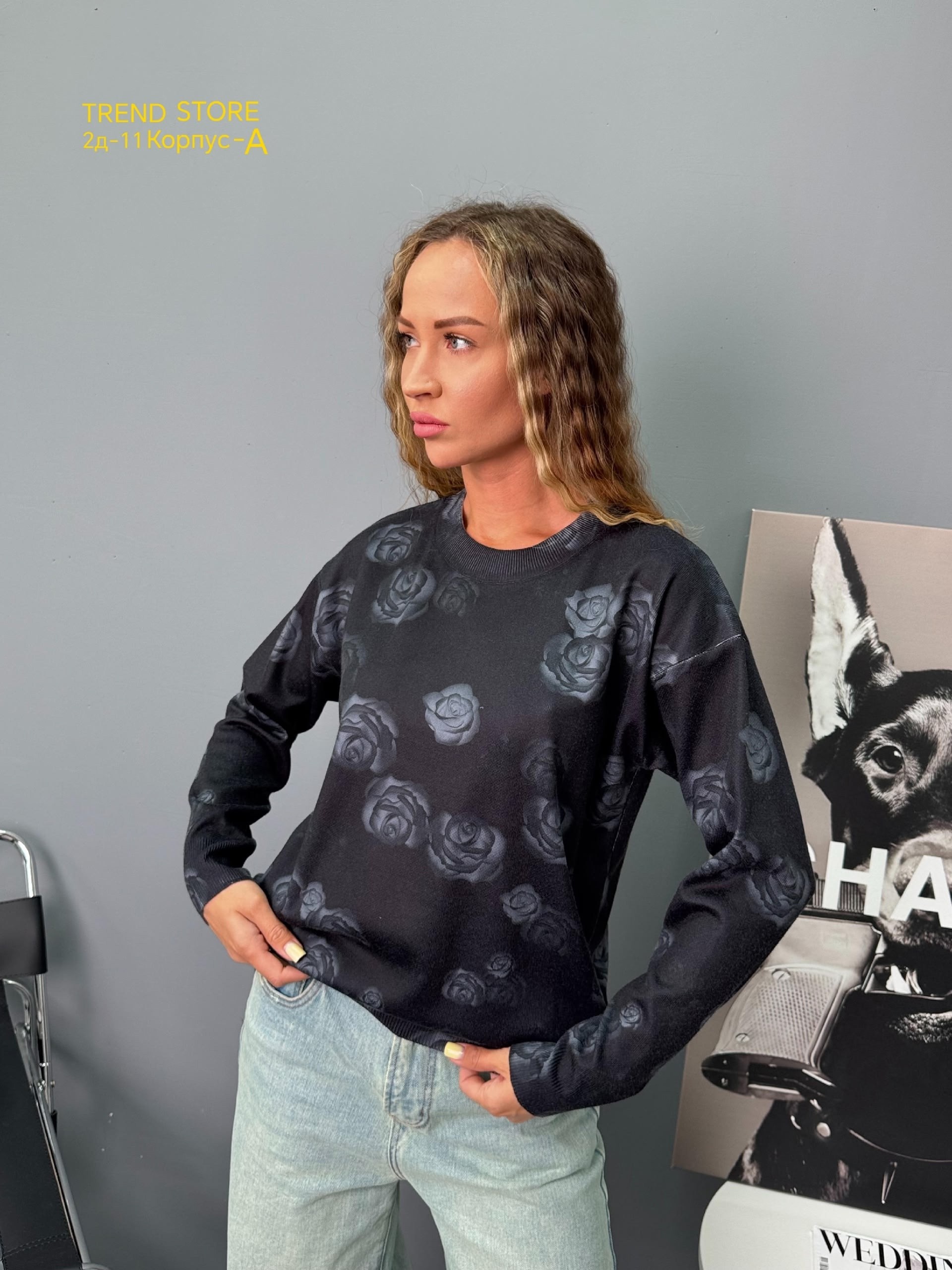 свитшот женская,женские кофты,повседневный свитшот,cвитшот оверсайз,женский джемпер