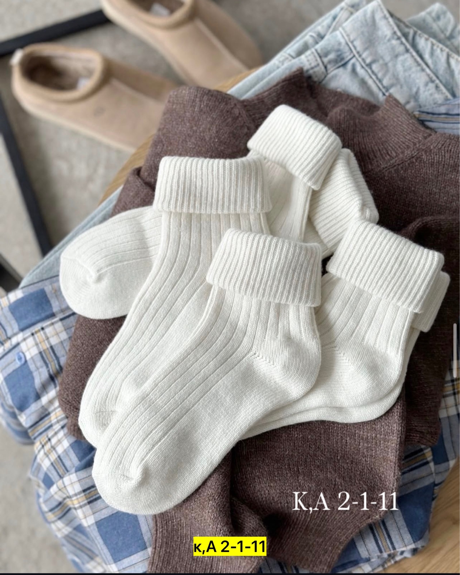свитер,вязаный трикотаж изделия,свитер с воротником,вязаный трикотаж,женский вязаный свитер