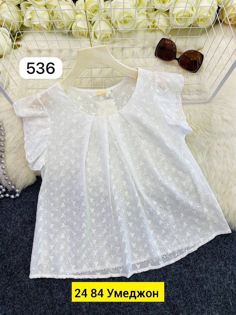 блузка стильная,блузка для женщин,блузка кофточка,блузка женская,блузка с рюшами