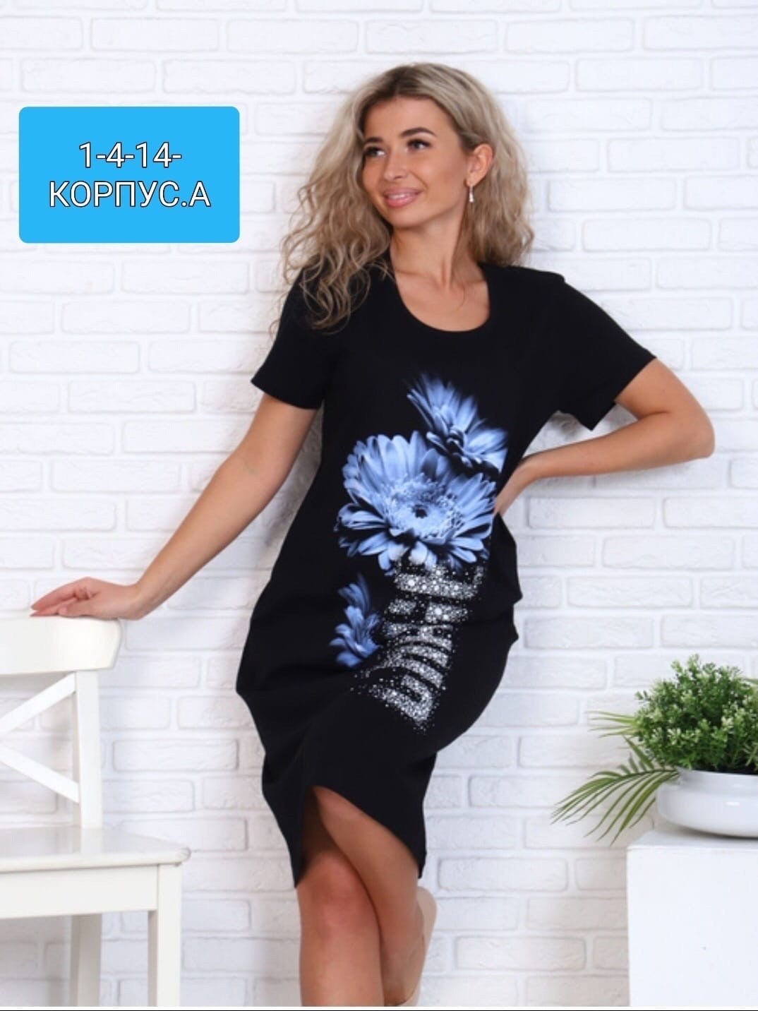 женская туника большие размеры,туника женская,туника женская домашняя,платье женский летний,туника большие размеров