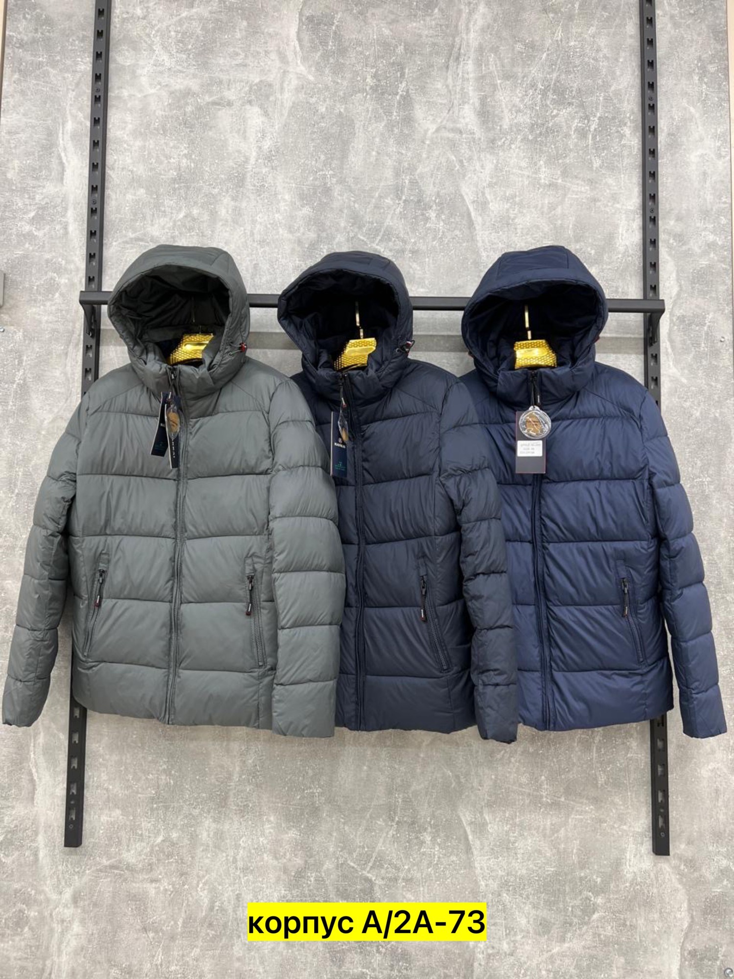 куртка зимняя мужская,куртка мужскaя демисезонная,демисезонная куртка,куртка зимняя,пуховики мужские