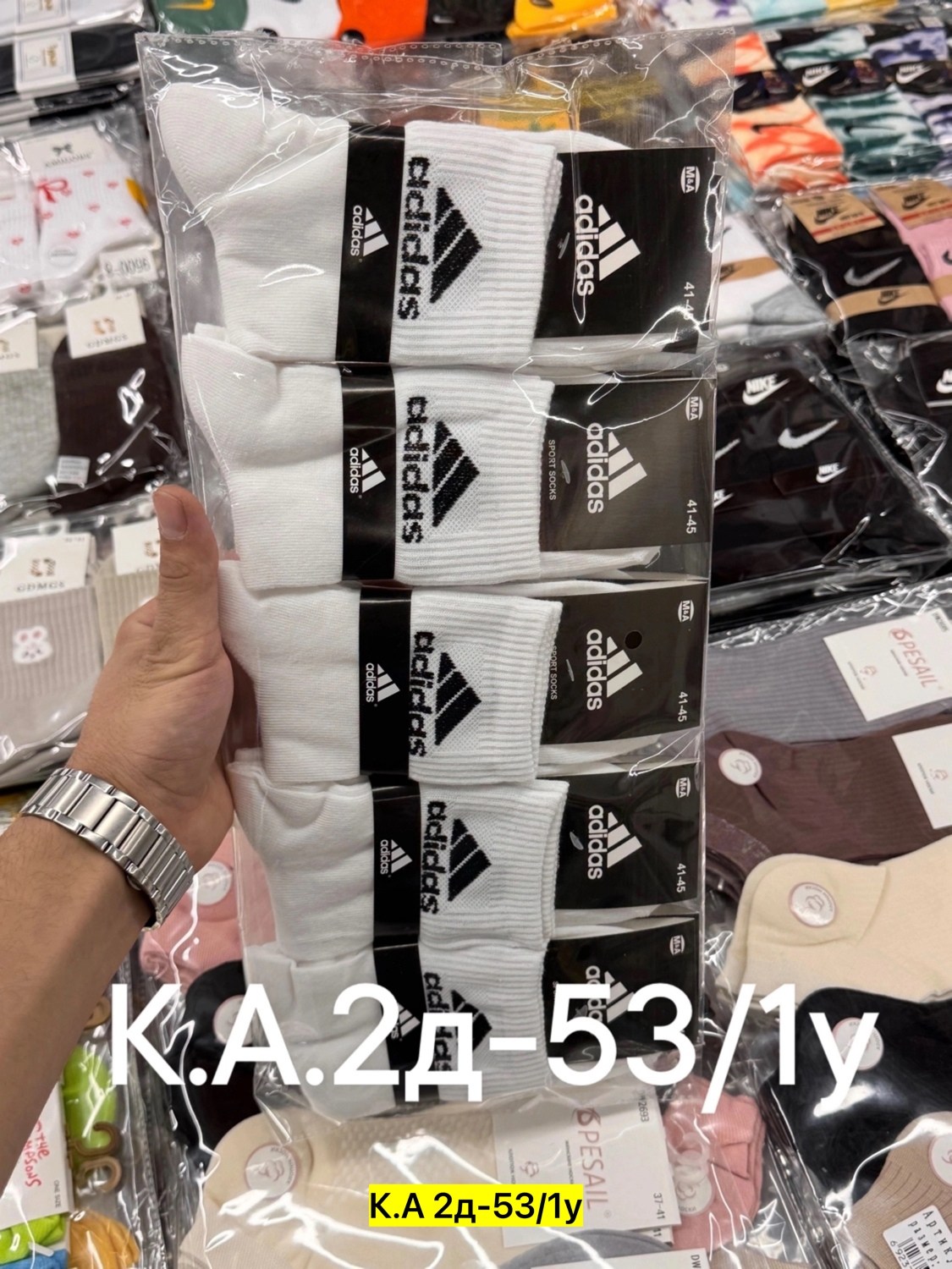 носки мужские 10 пар nike,носки nike мужские,мужские носки спортивные,носки nike спортивные высокие набор найк,носки мужские найк средней длины 10 пар nike