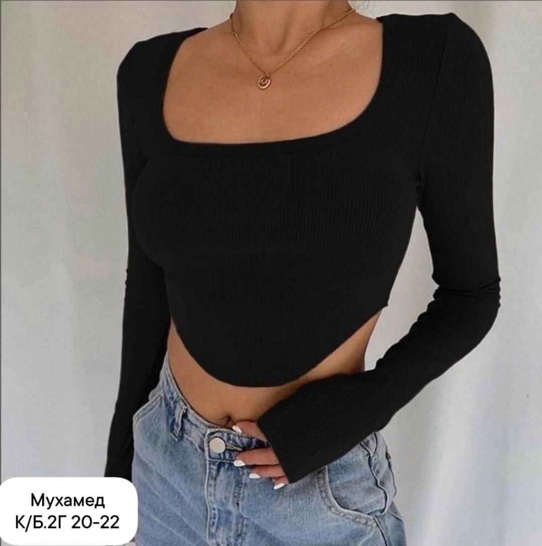 базовая кофта,кофта лапша женская,топ женский с длинным рукавом,женская кофта,топ с декольте