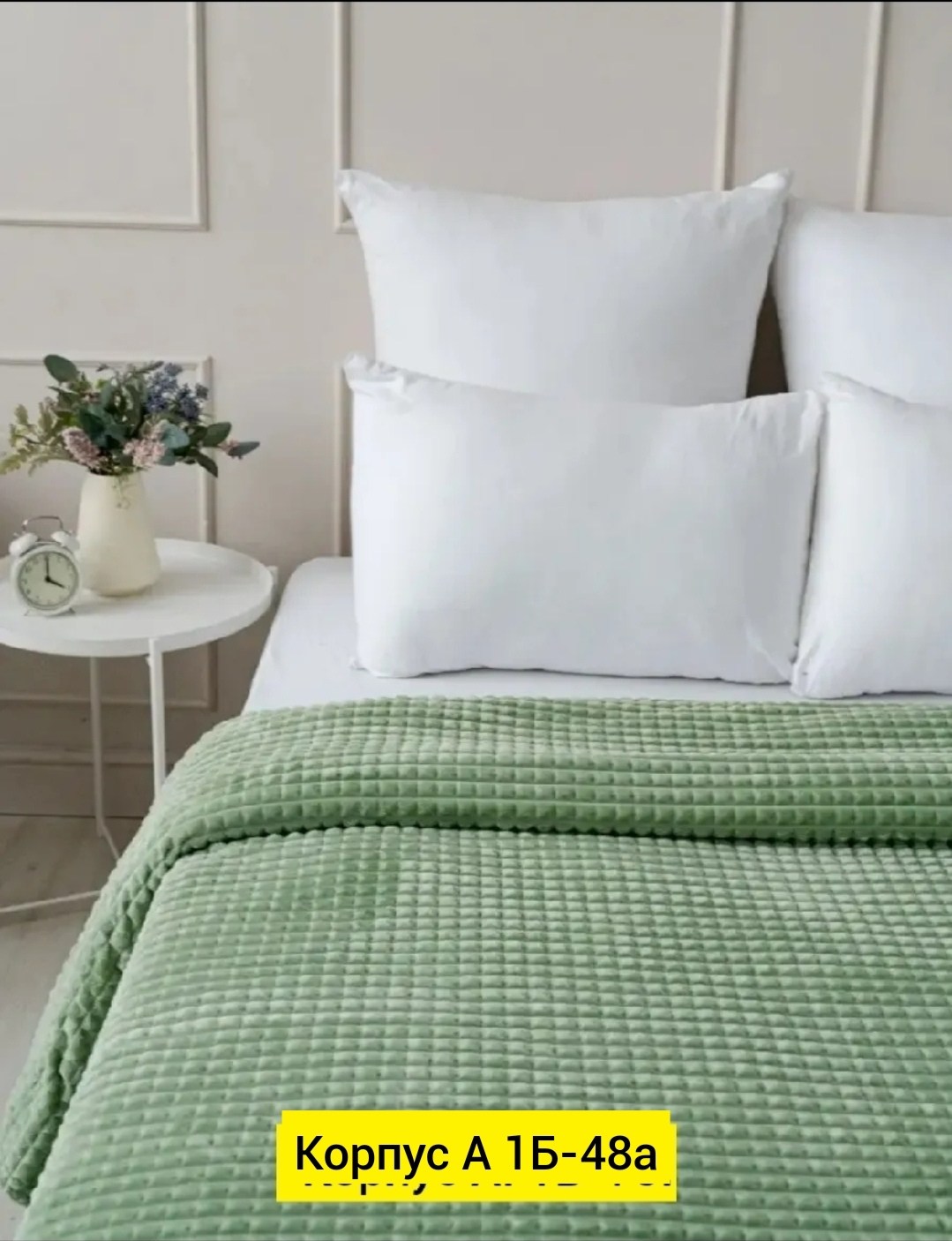 пледы,плед и покрывало,плед на кровать,плед покрывал,серый плед