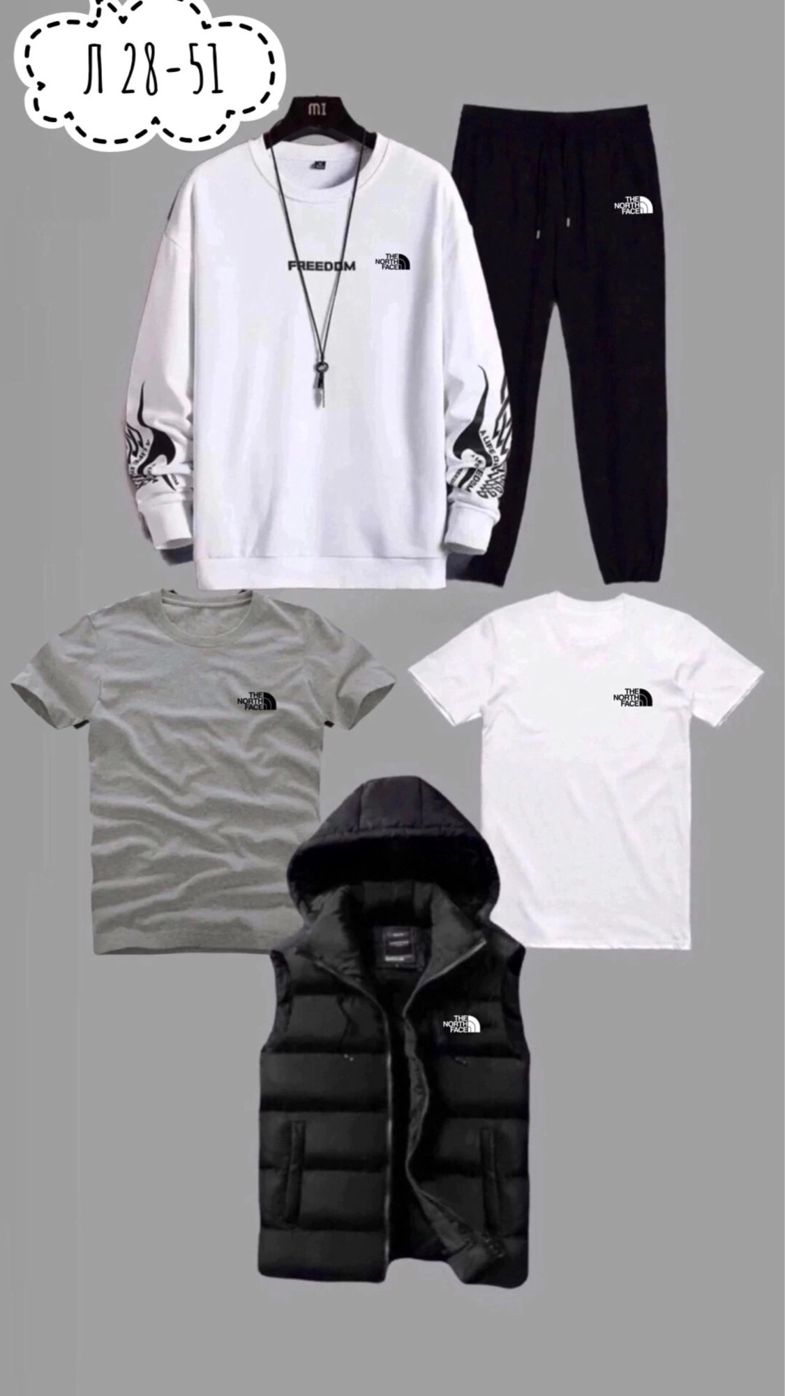 костюмы спортивные мужские,спортивные костюм,костюмы тройки,мужская спортивная одежда,одежда комплект