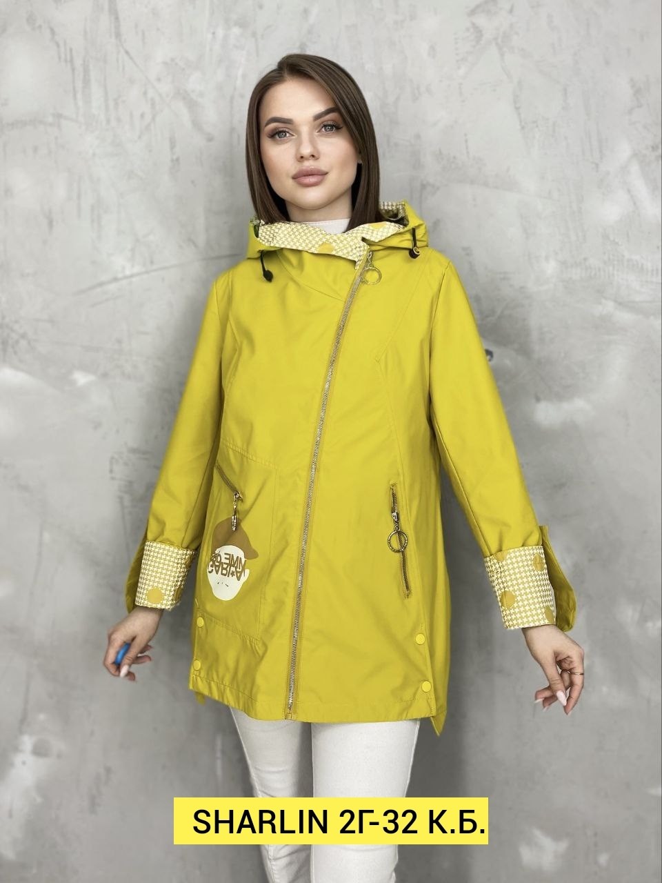 ветровка женская,куртка женская,женские куртки больших размеров,куртка демисезонная женская,куртка удлиненная