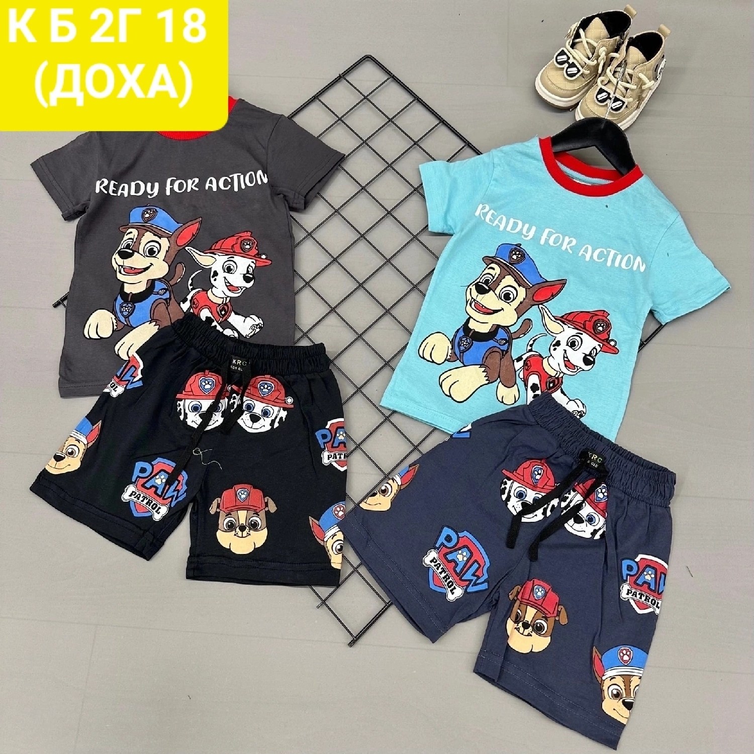 одежда для мальчика,детская одежда,костюмы для мальчиков,костюмчик,костюмы спортивные для мальчика