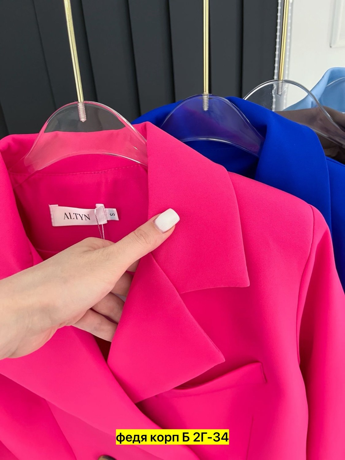 жакет,пиджак женский,пиджак и жакет,пиджак,жакет стильный