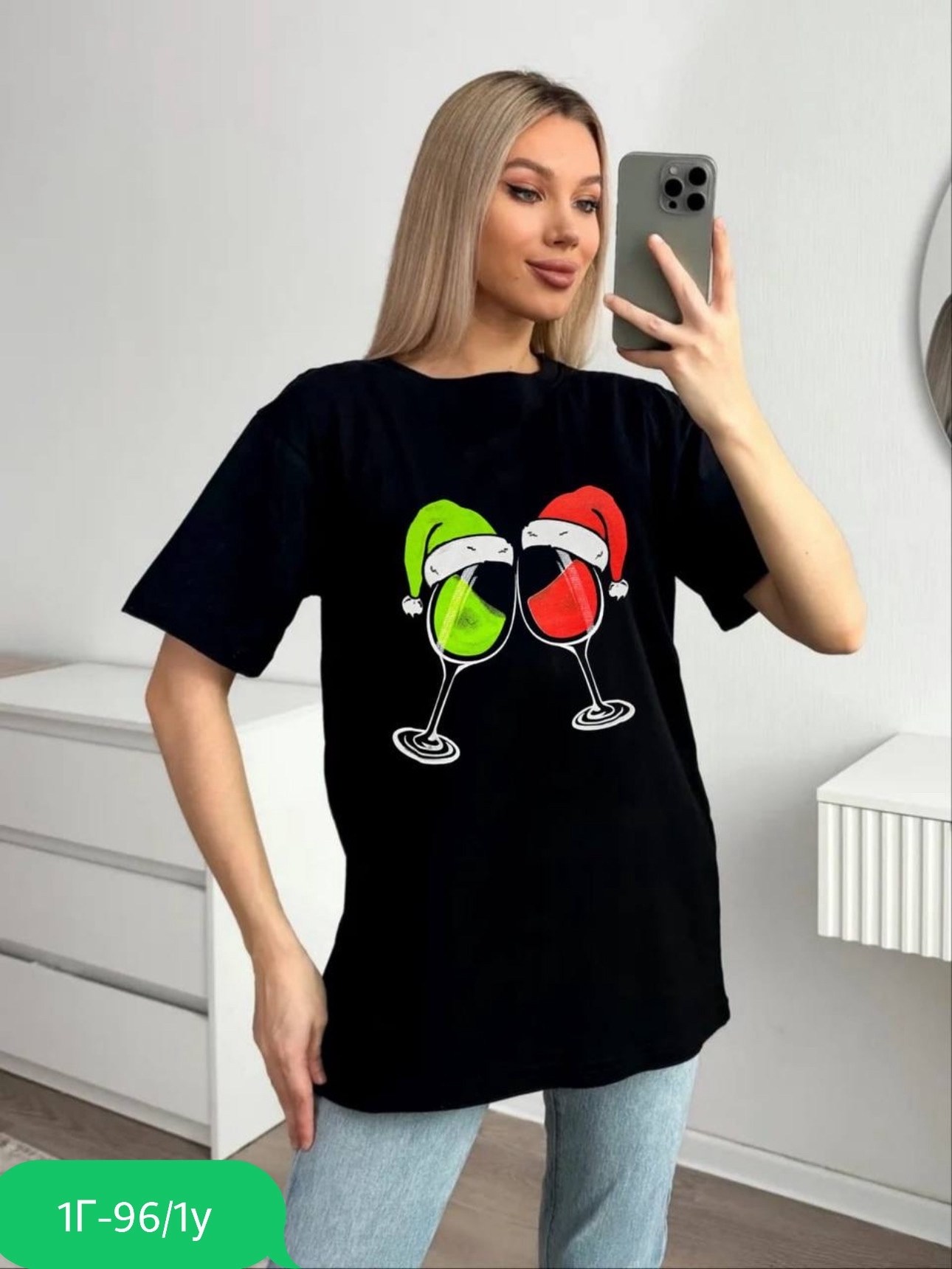 женские футболки,футболка женская оверсайз,футболка оверсайз,футболка,женские футболки больших размеров