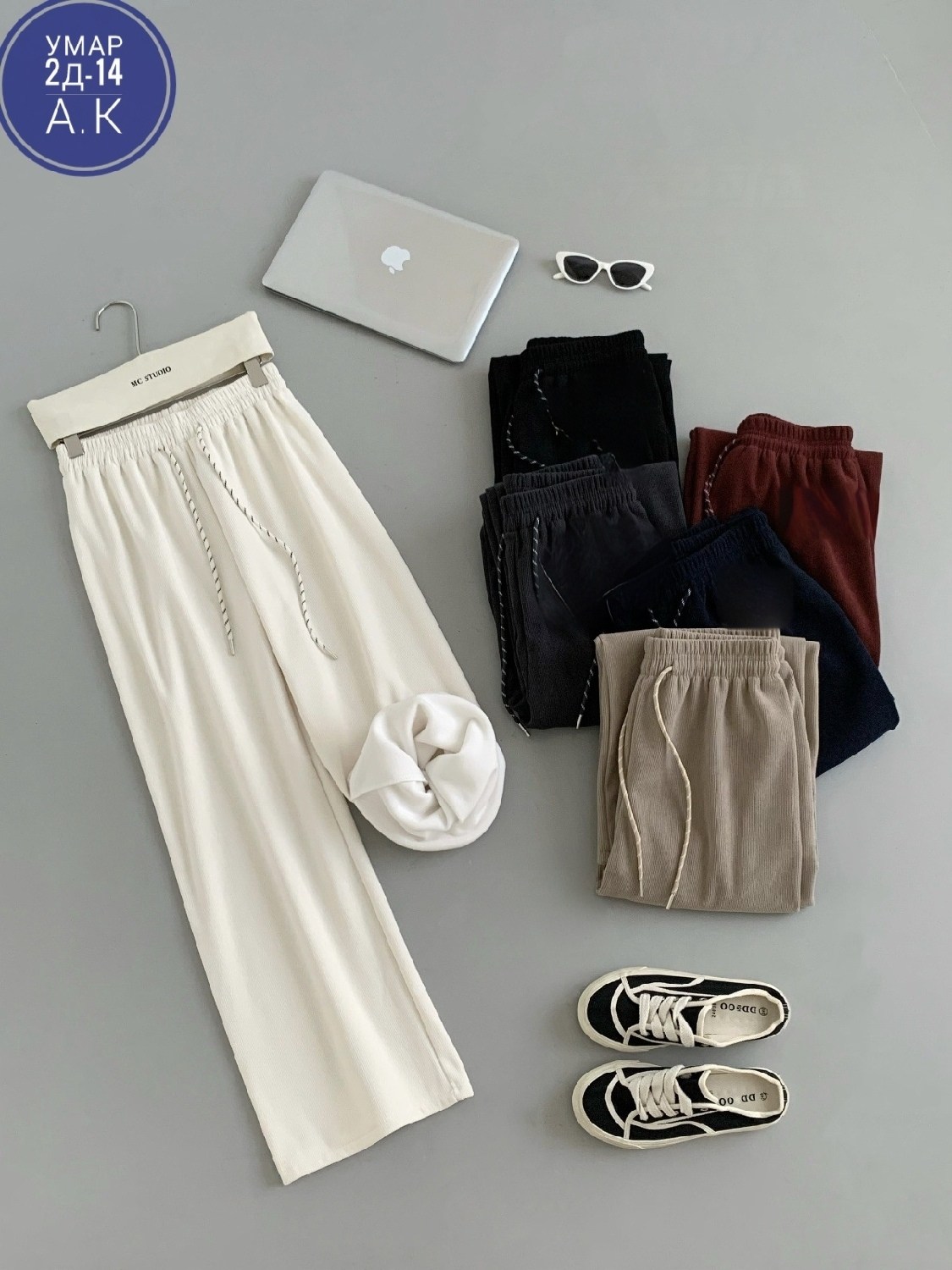 трикотажные брюки,повседневные брюки,брюки с завязками,трикотажные,вязаные брюки