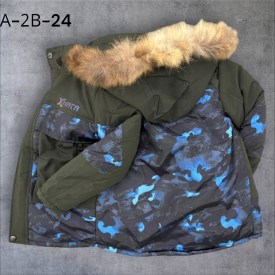 Верхняя одежда