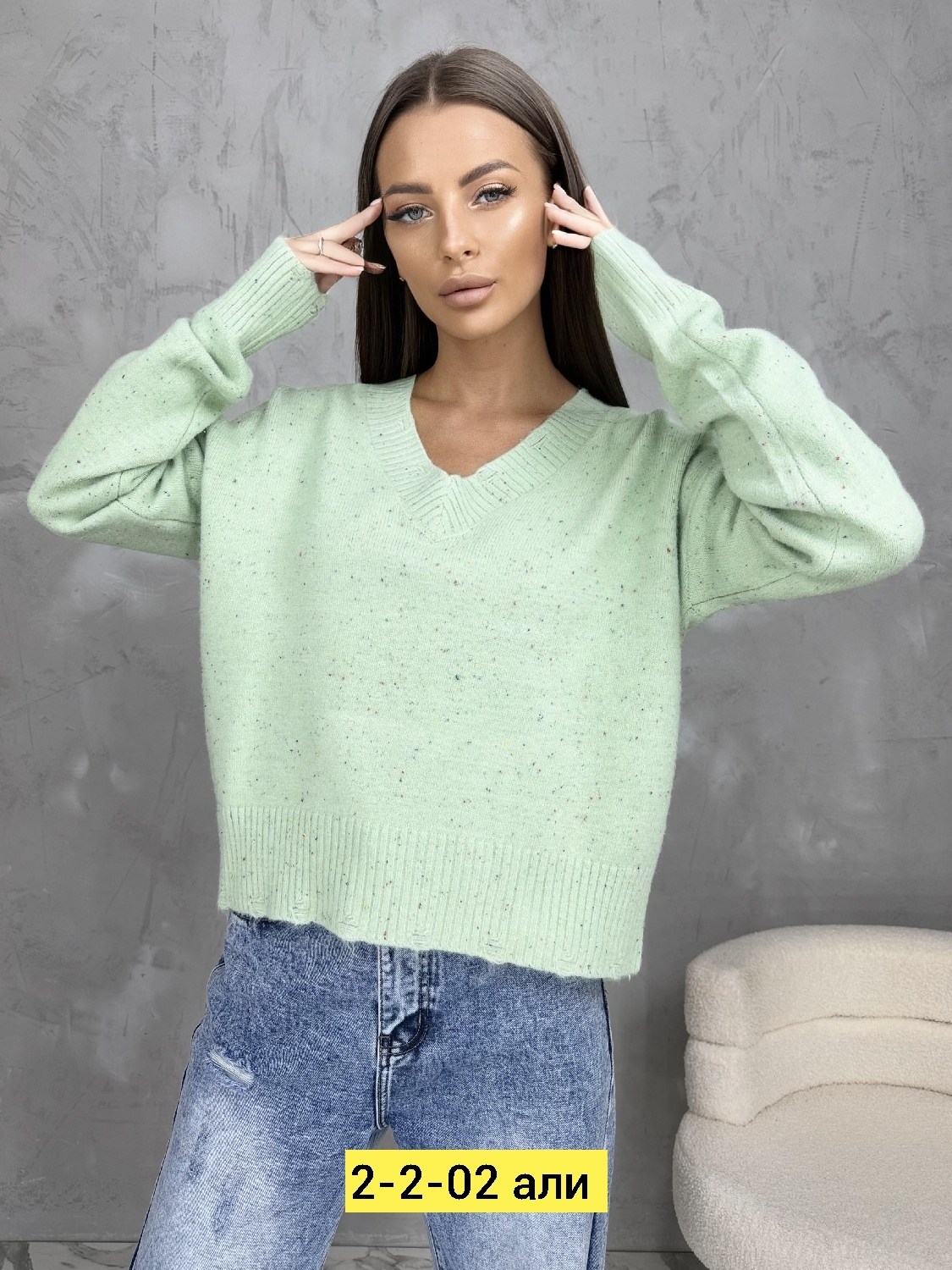 кофта женская,кофты молодежные,джемпера женские,кофта кашемир,кофта вязаная