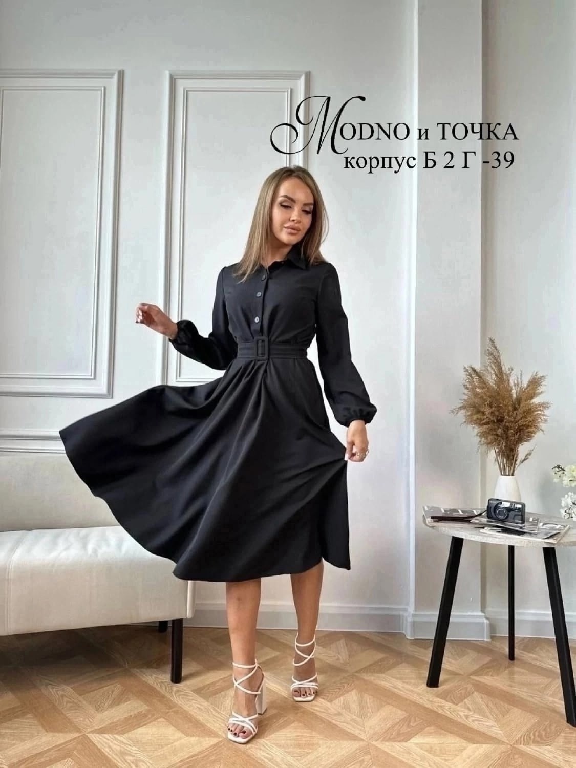платье женская,платье длинное,платье 👗,элегантное платье,модное платье