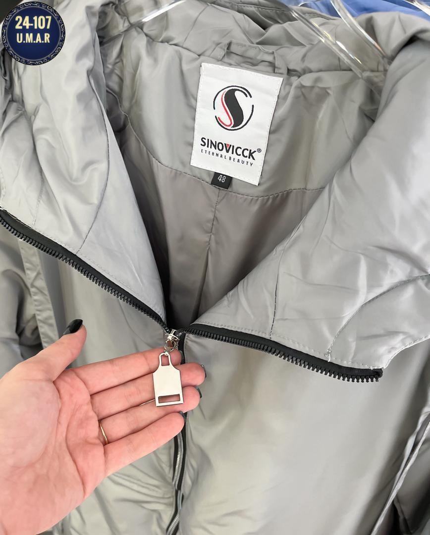 куртка женская,демисезонная куртка,удлиненная куртка,демисезонная куртка женская,куртка весенние